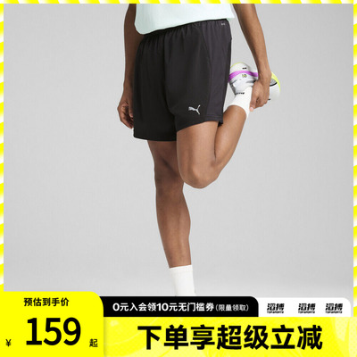 puma彪马男子-M RUN VELOCITY 5