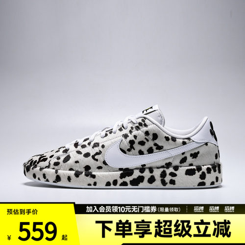 NIKE耐克男子TENNIS CLASSIC CS PRM CHEW DOG休闲鞋JA8560-100