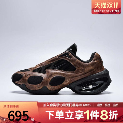NIKE耐克女鞋WMNS NK AIR MAX MUSE SE运动跑步鞋HQ1831-200