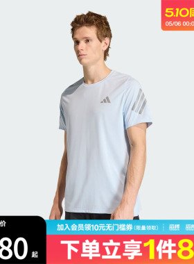 adidas阿迪达斯男子ADI365/// T M运动休闲短袖T恤JZ7699