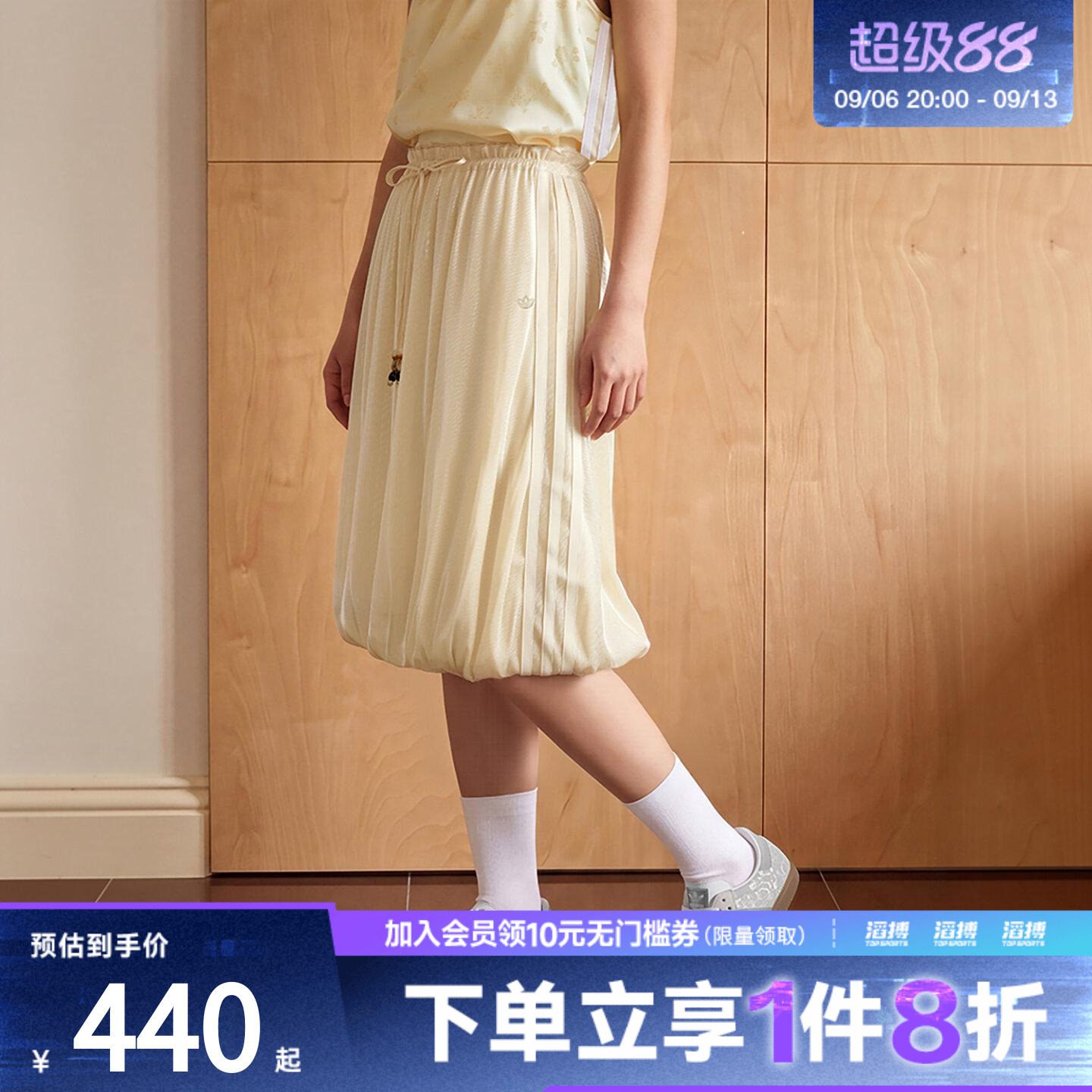 adidas阿迪达斯三叶草女子LONG SKIRT运动休闲半身裙LD6439图片