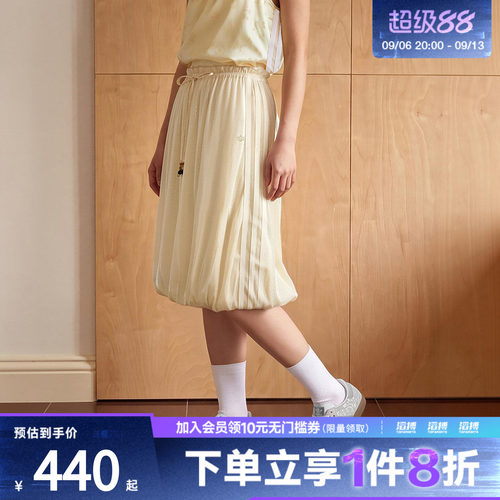 adidas阿迪达斯三叶草女子LONG SKIRT运动休闲半身裙LD6439