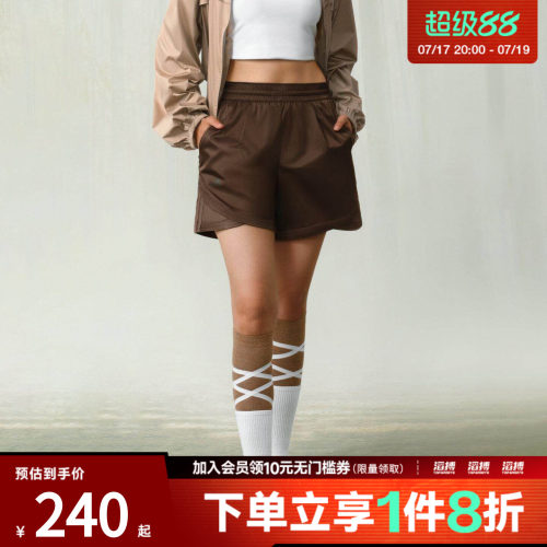 adidas阿迪达斯女子轻柔雅凉感休闲运动短裤KX0227
