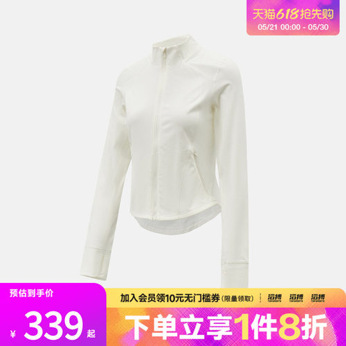 adidas阿迪达斯女子SFL SLIM JKT运动健身夹克外套KH2677