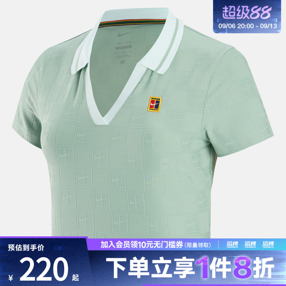 NIKE耐克女子Dri-FIT速干短袖短款网球翻领T恤IB0773-006