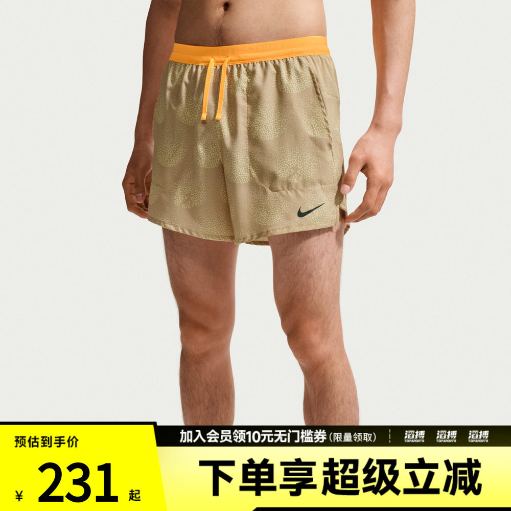 NIKE耐克男子运动休闲短裤IO0531-286
