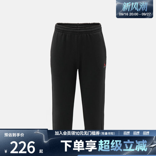 NIKE耐克小童运动休闲长裤JD2642093PS-001