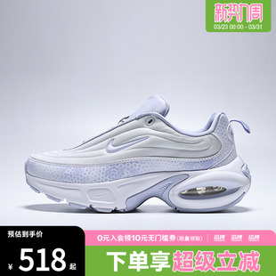 AIR MAX PORTAL NIKE耐克女鞋 IB5687 NIKE SE运动休闲鞋 002