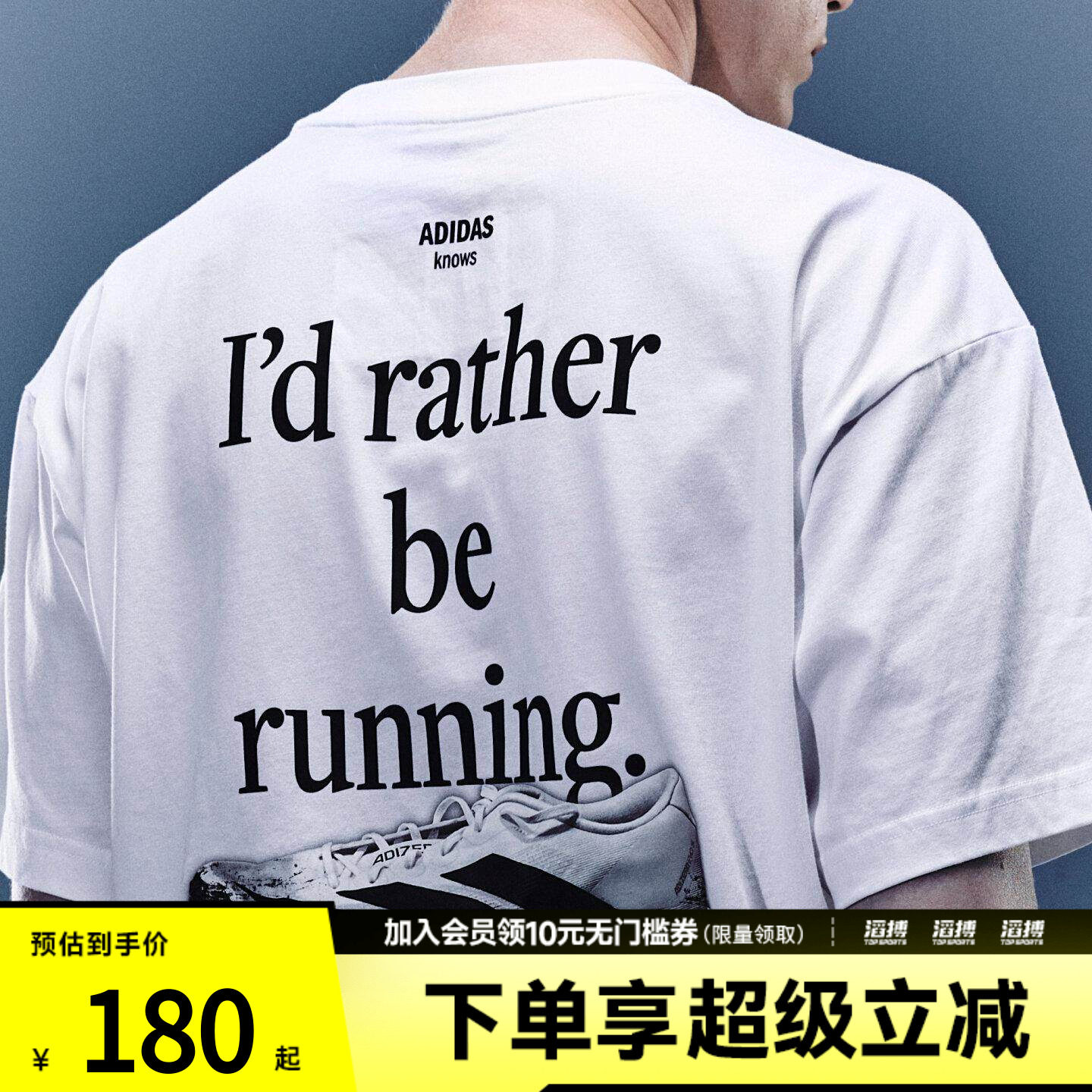 adidas阿迪达斯男女印花训练健身跑步运动短袖T恤上衣LC8176