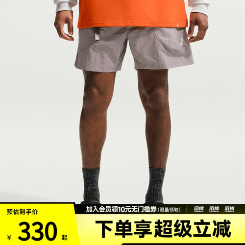 NIKE耐克男子AS ACG DOLOMITI SHORT运动休闲短裤IF0894-009