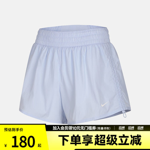 NIKE耐克女子运动休闲短裤IB9227-412