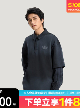 adidas阿迪达斯三叶草男子运动休闲长袖T恤KR5053