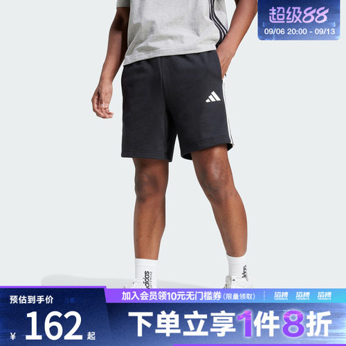 阿迪达斯男子休闲短裤JE6414