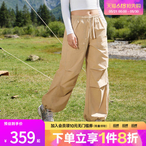 NIKE耐克女子AS W NSW OS STRCTRD运动休闲长裤IR1639-286