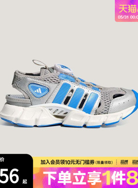adidas阿迪达斯儿童鞋小清风凉鞋旋转按钮休闲鞋KJ9506