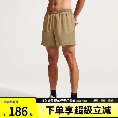 NIKE耐克男子DF MILER 5IN 2IN1 SHOR运动休闲短裤IF2045-213
