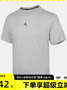 NIKE耐克男子AS M J DF SPRT SS 运动休闲短袖T恤FN5830-034