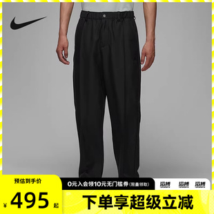 HQ8674 PANT运动休闲长裤 010 GOLF NIKE耐克男子AS