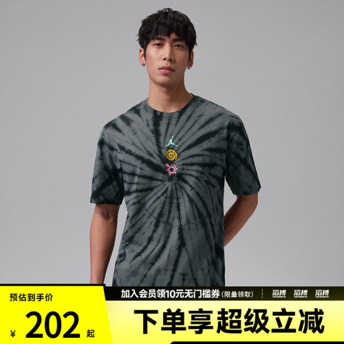 NIKE耐克男子运动休闲短袖T恤IF3158-068