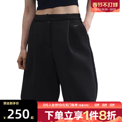 NIKE耐克女子AS W NSW MOD FLC SHORT运动休闲短裤IF1656-010