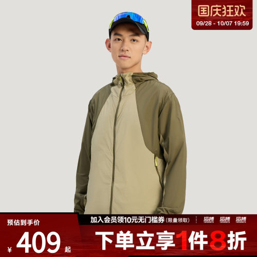adidas阿迪达斯男子户外梭织运动连帽夹克外套KS3528