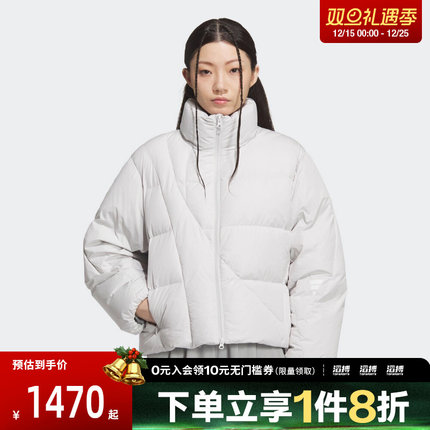 adidas阿迪达斯女子FOS运动休闲保暖立领羽绒服外套KH1470