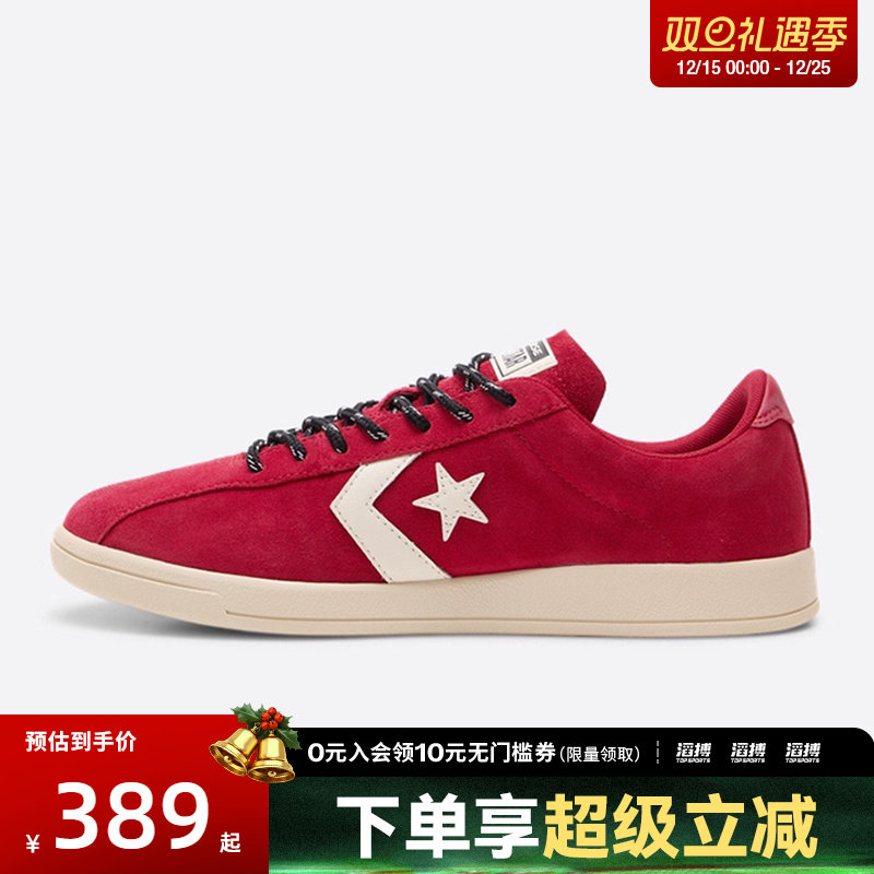 converse匡威男鞋Chuck Taylor SEASONAL运动休闲鞋A17503C