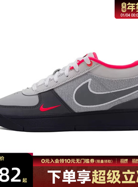 NIKE耐克男子德文布克BOOK 1运动训练实战篮球鞋IR0839-001