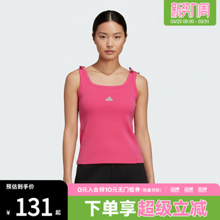 adidas阿迪达斯女子DCE TANK运动休闲背心KS0044