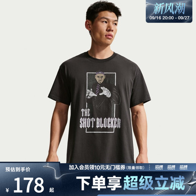 NIKE耐克男子詹姆斯篮球运动休闲短袖T恤IH8578-045