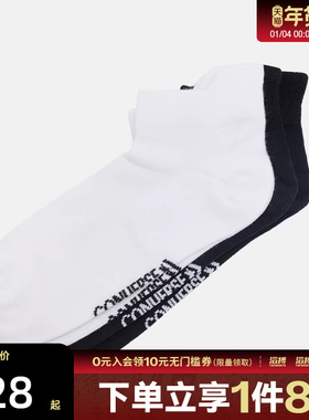 converse匡威男女休闲袜子UC0792-023