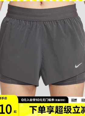 NIKE耐克女子SWIFT DF MR 2N1 SHRT运动休闲短裤HJ5377-036