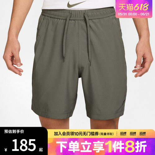 NIKE耐克男子运动休闲短裤DV9858-320