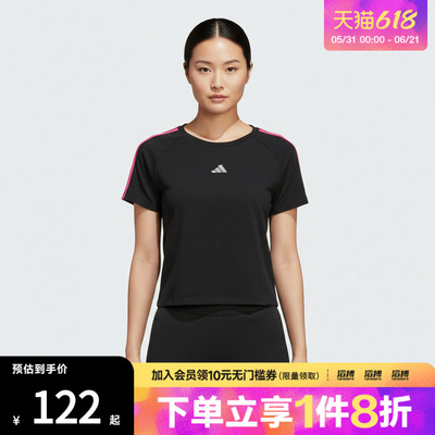 adidas阿迪达斯女子DCE BABY TEE运动休闲短袖T恤KS0279