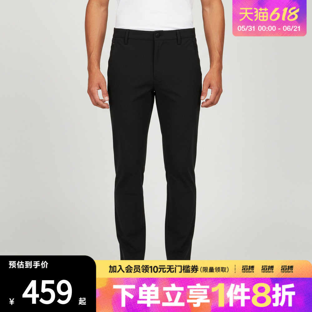 adidas阿迪达斯男子WUZONG TAN PANT运动休闲长裤KG0829