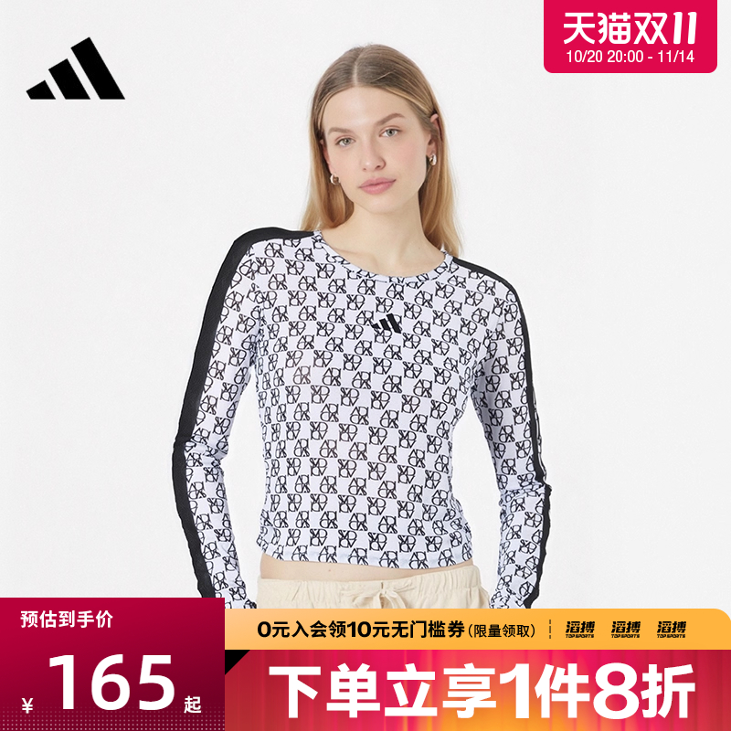阿迪达斯女子休闲长袖JY7664