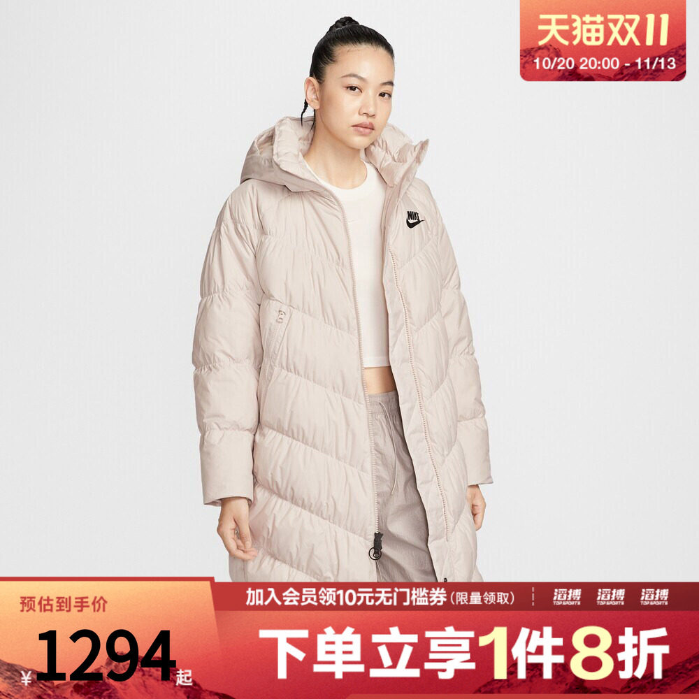 NIKE耐克女子AS NSW DWN FILL PARKA 运动休闲羽绒服IB2971-008