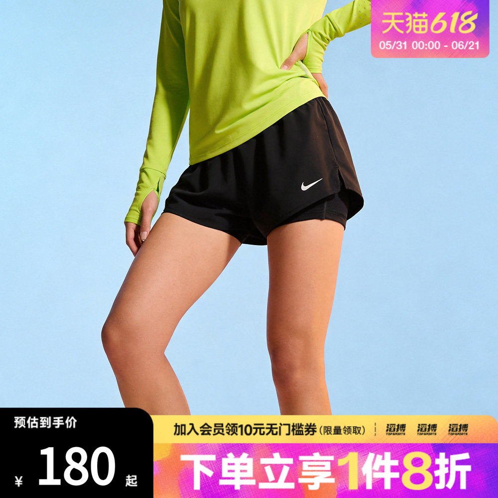 NIKE耐克女子运动休闲短裤DX6013-013