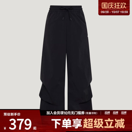 adidas阿迪达斯女子运动休闲长裤KW5714
