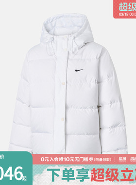 NIKE耐克女子运动休闲保暖连帽羽绒服外套IH0728-100