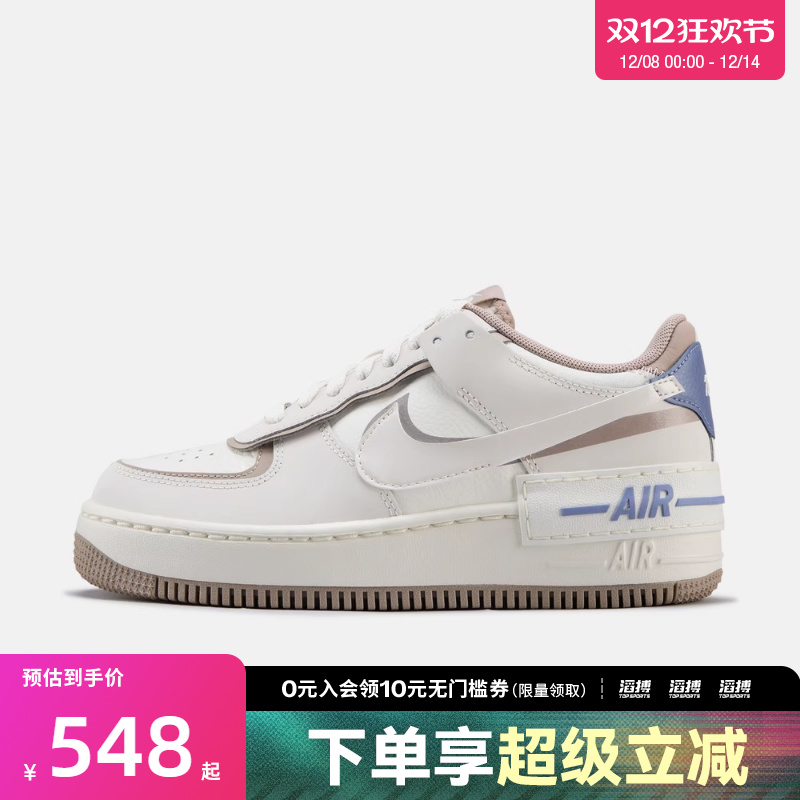 耐克女鞋运动休闲鞋IO7594-101