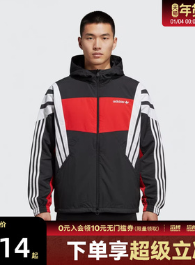 adidas阿迪达斯三叶草男子运动健身夹克外套KW4809