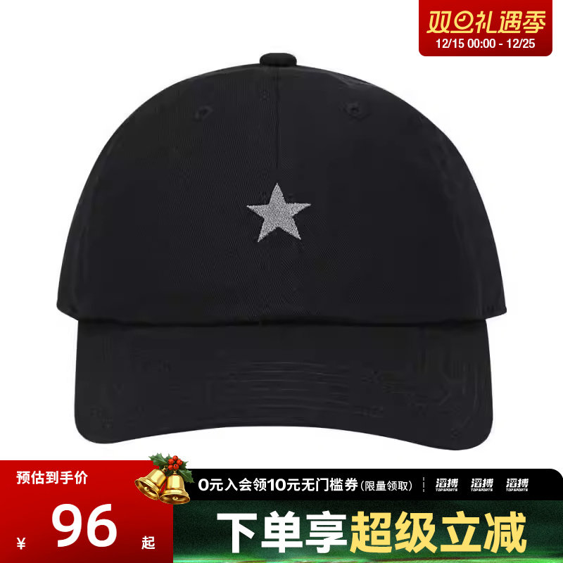 converse匡威男女运动休闲帽UA5755-023