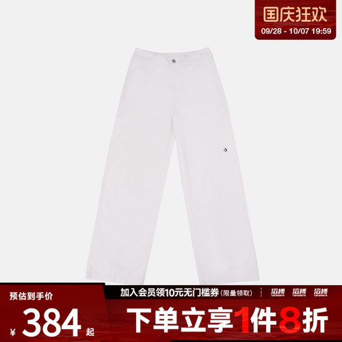 converse匡威女子运动休闲长裤WCJ431-W2Y