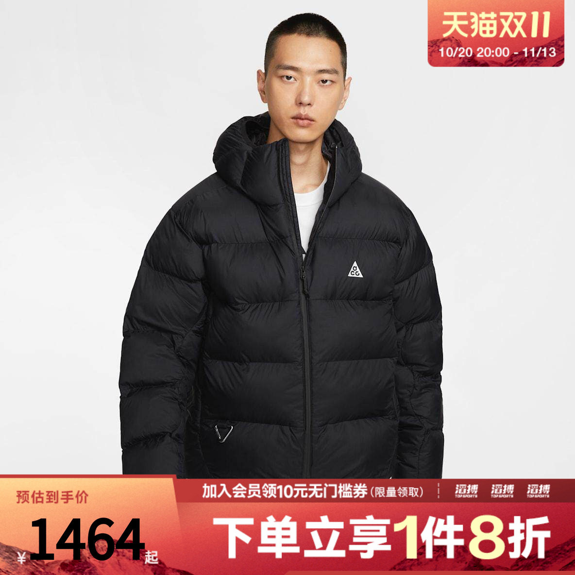 NIKE耐克男子ACG户外运动休闲保暖连帽棉服外套FV8911-010