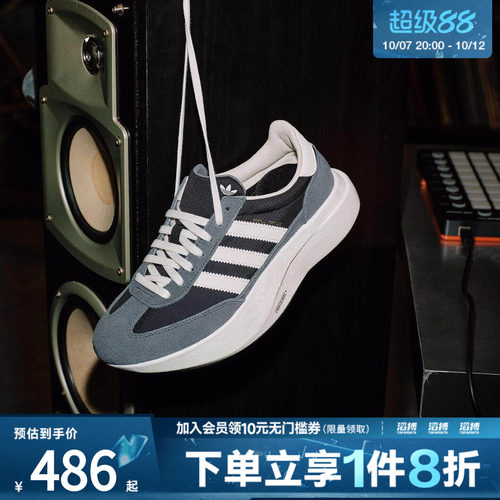 adidas阿迪达斯三叶草男女鞋SL72PRO经典复古跑步风运动鞋KK3072