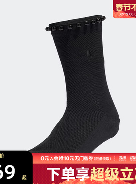 adidas阿迪达斯三叶草男女PEARLS CR S 1P休闲袜子KD8380