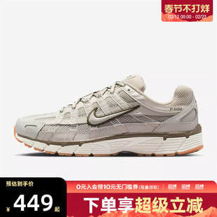 NIKE耐克女鞋W NIKE P-6000运动休闲鞋BV1021-016