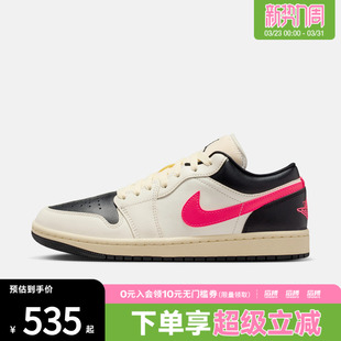JORDAN DC0774 1复古运动鞋 篮球鞋 107 休闲鞋 NIKE耐克女子AIR