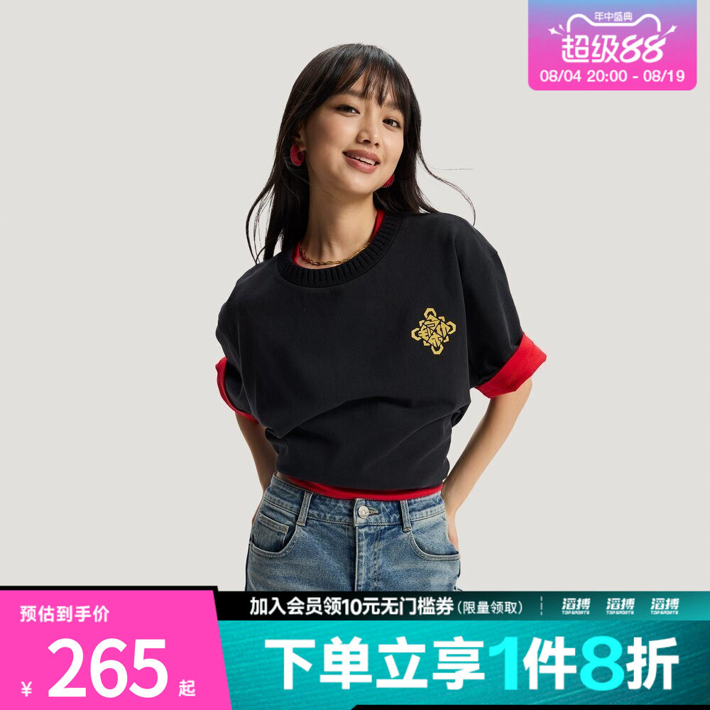 adidas阿迪达斯三叶草情侣款慵懒风纯棉运动宽松圆领T恤KT0714